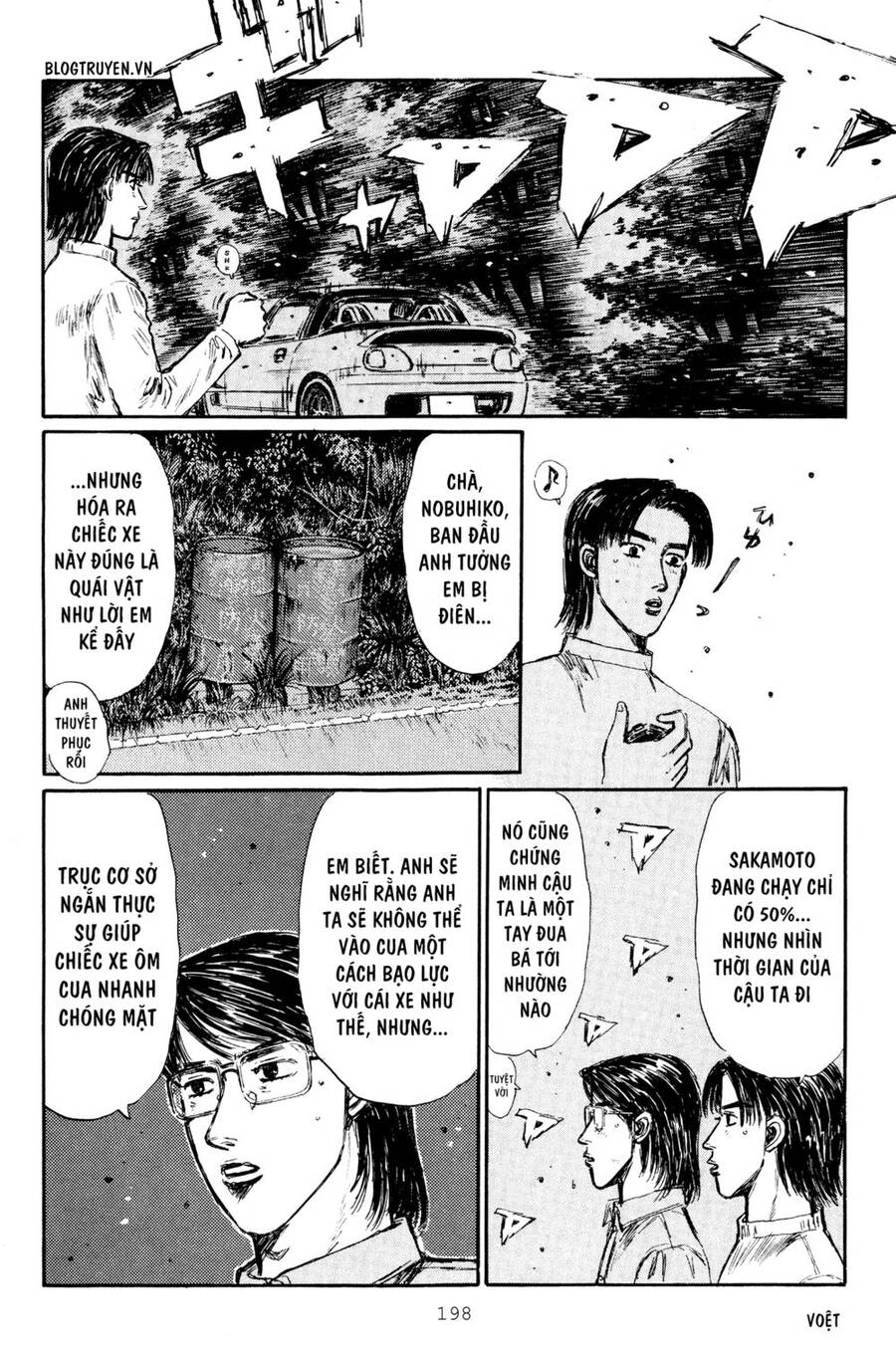 Initial D Chapter 287 - 10