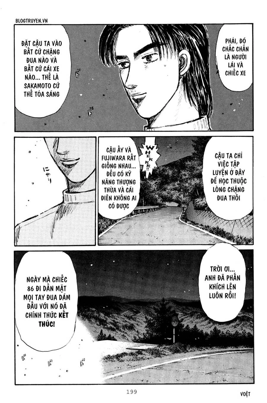 Initial D Chapter 287 - 11