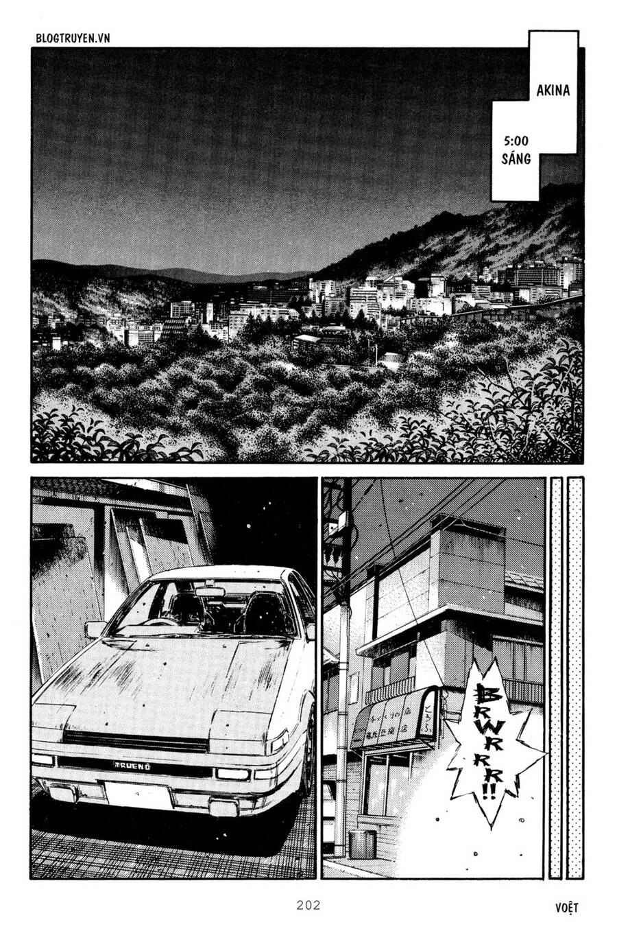 Initial D Chapter 288 - 4
