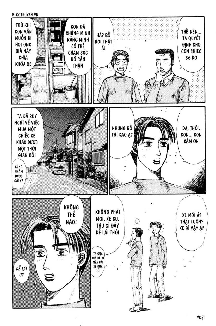 Initial D Chapter 288 - 6
