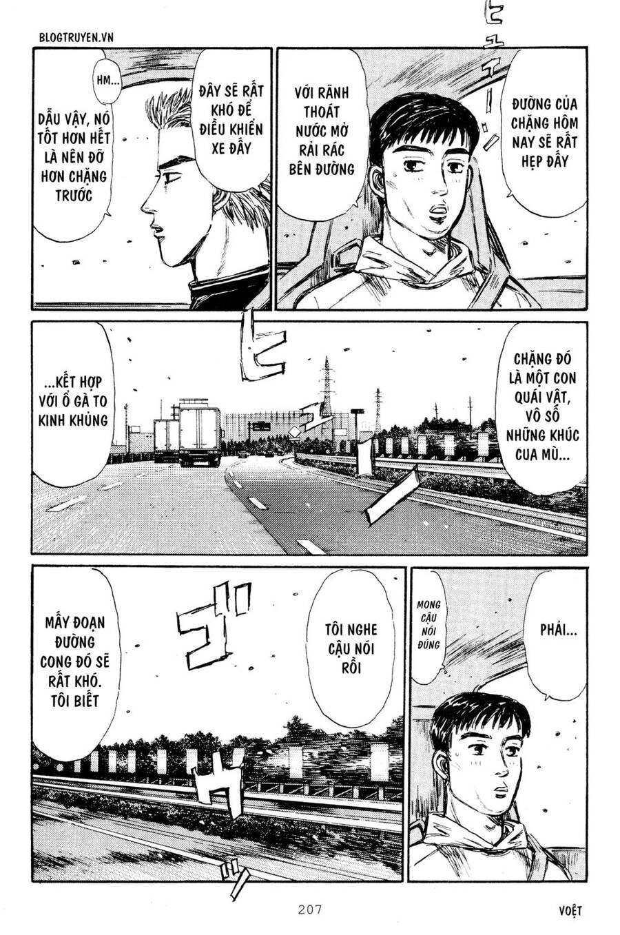 Initial D Chapter 288 - 9