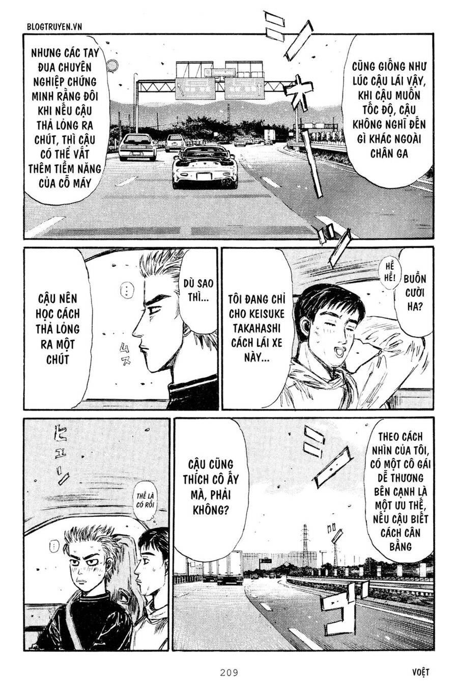 Initial D Chapter 288 - 11