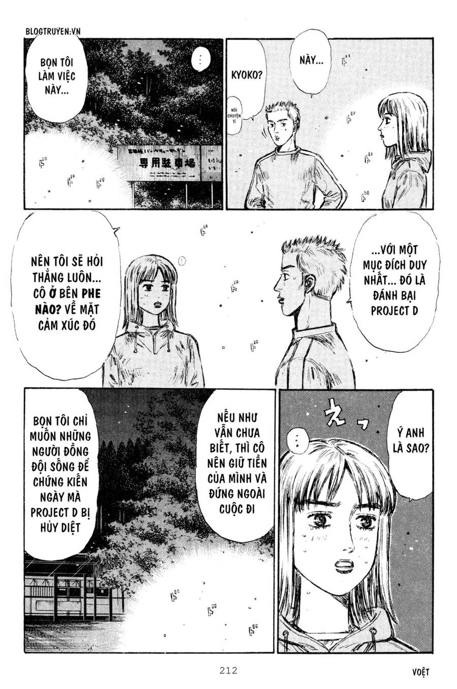 Initial D Chapter 288 - 14