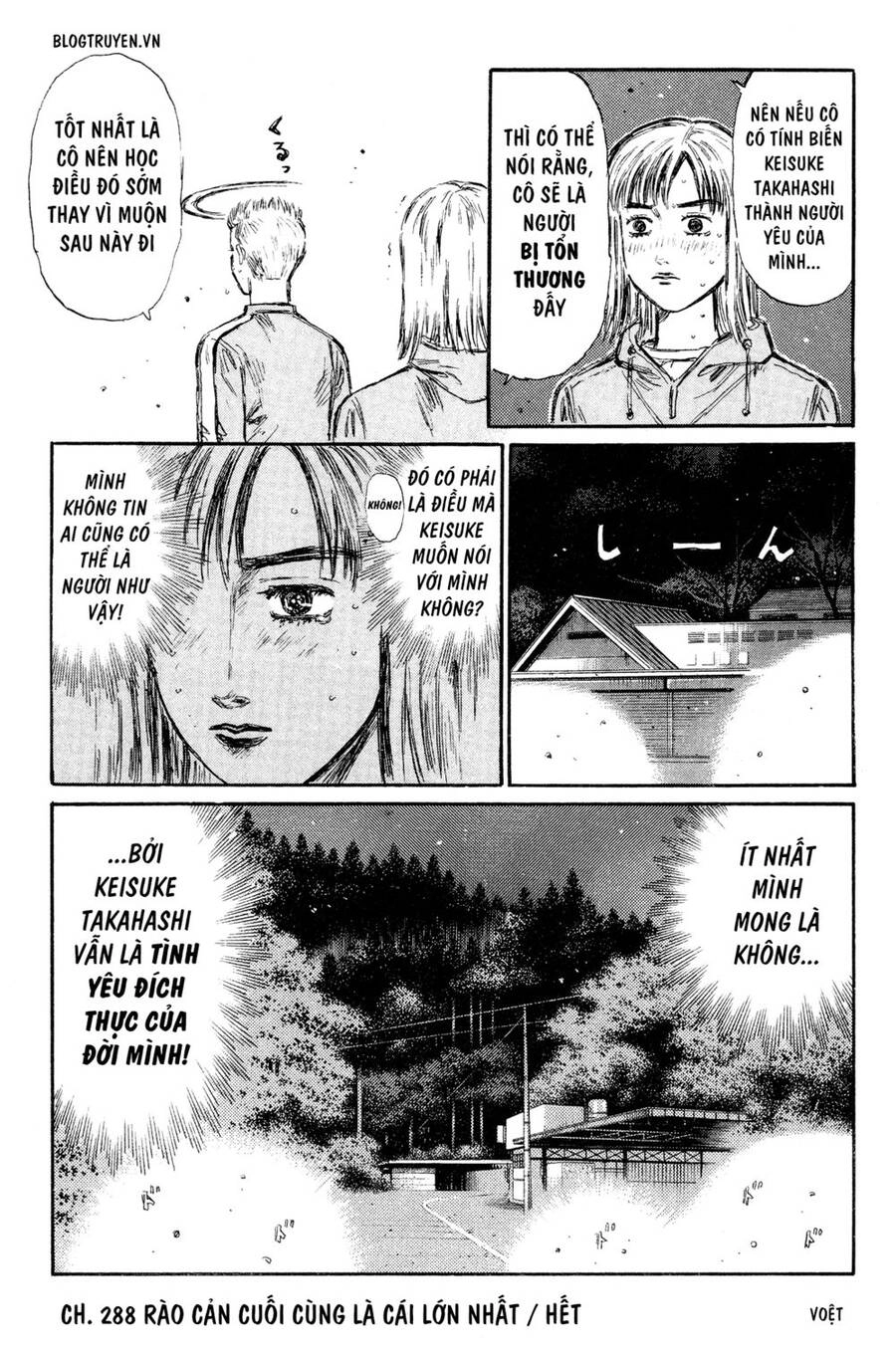 Initial D Chapter 288 - 16