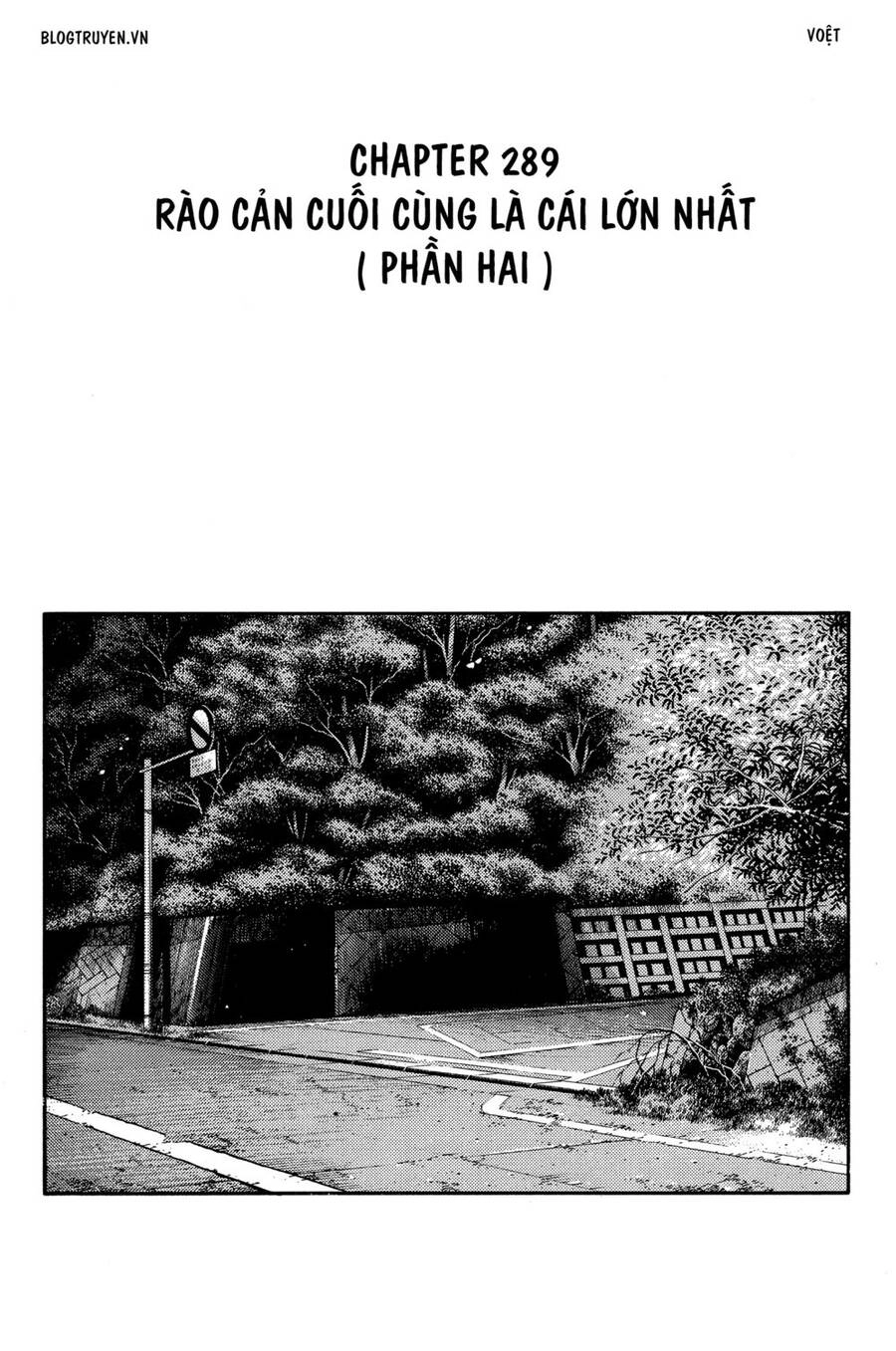 Initial D Chapter 289 - 12
