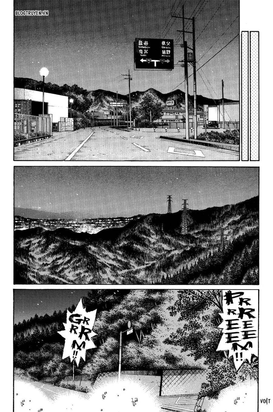Initial D Chapter 290 - 4