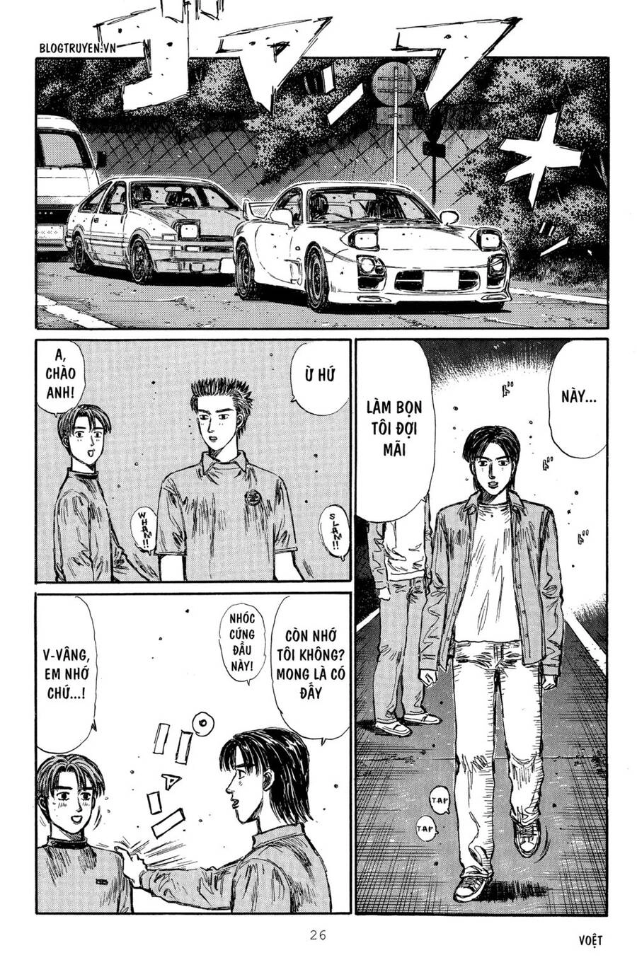 Initial D Chapter 290 - 5