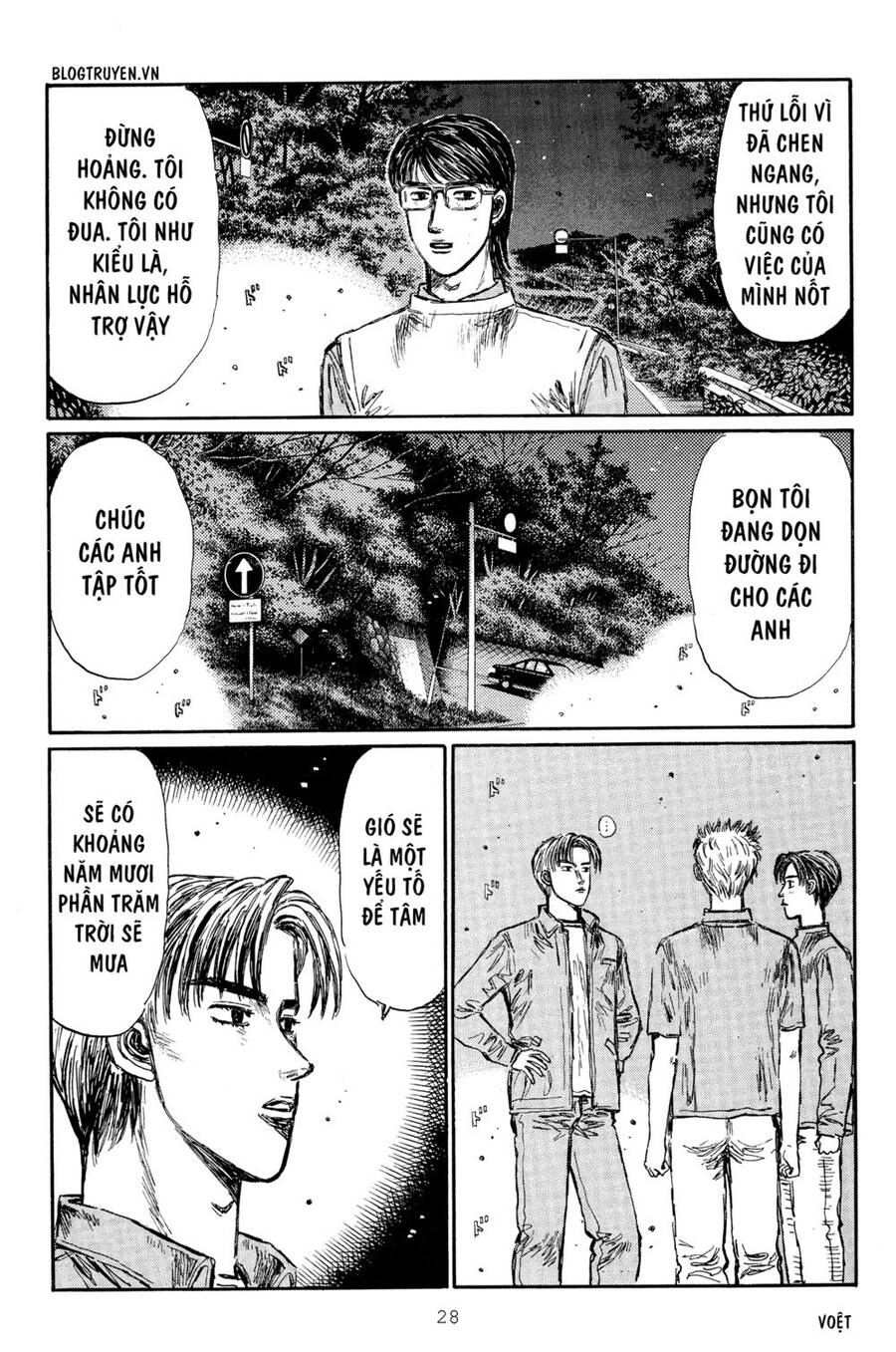 Initial D Chapter 290 - 7