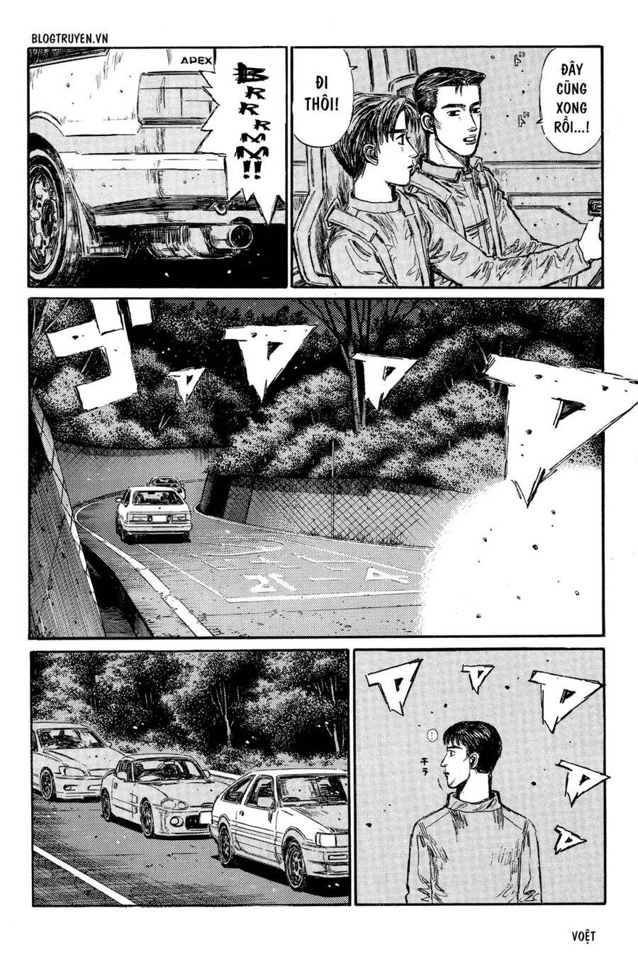 Initial D Chapter 290 - 9