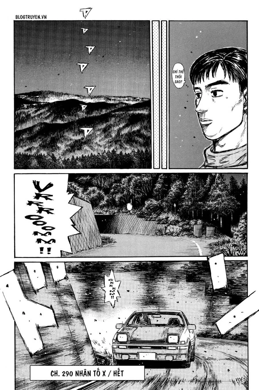 Initial D Chapter 290 - 10