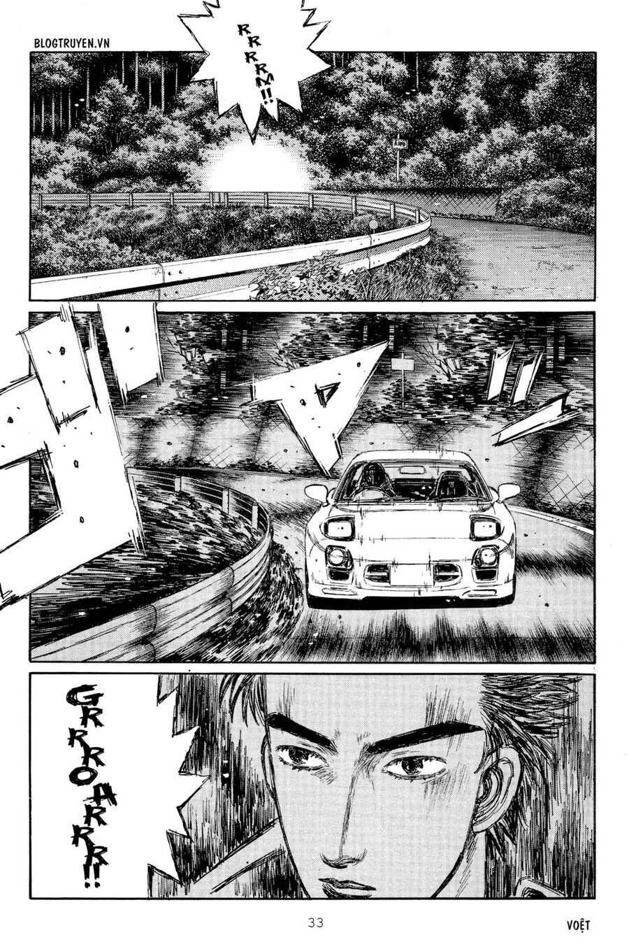 Initial D Chapter 291 - 4