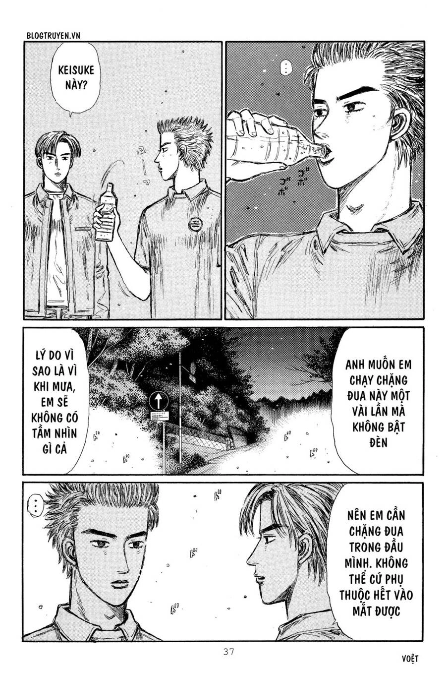 Initial D Chapter 291 - 8