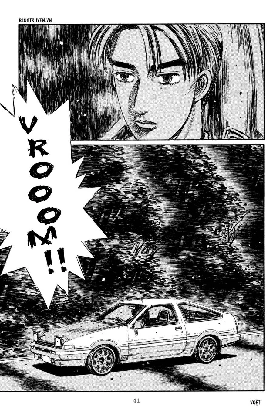 Initial D Chapter 291 - 12