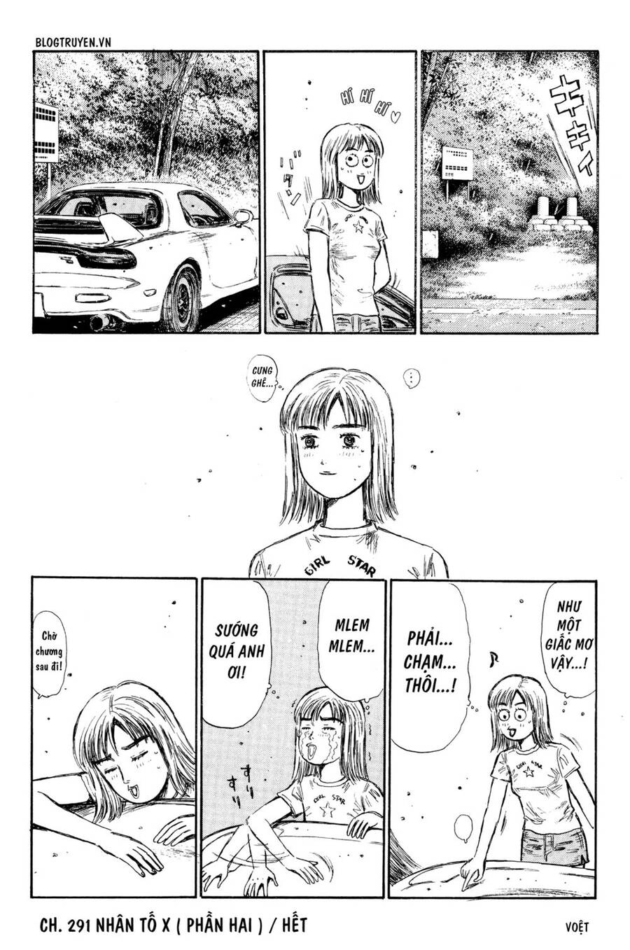 Initial D Chapter 291 - 15