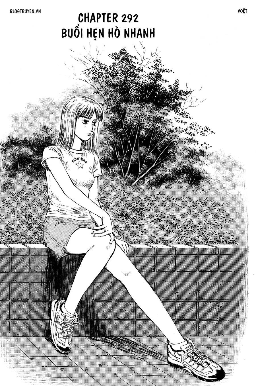 Initial D Chapter 292 - 3