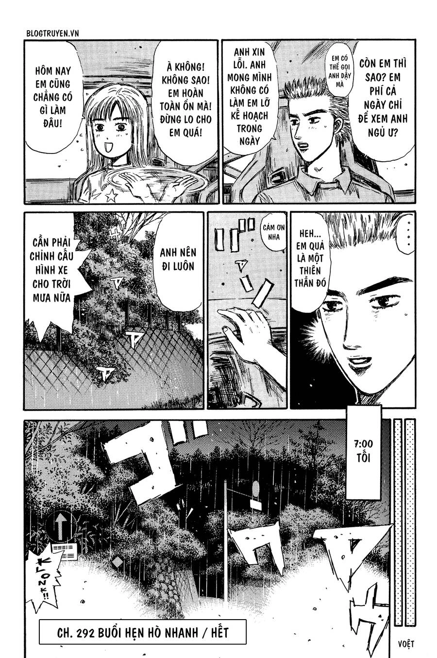 Initial D Chapter 292 - 18