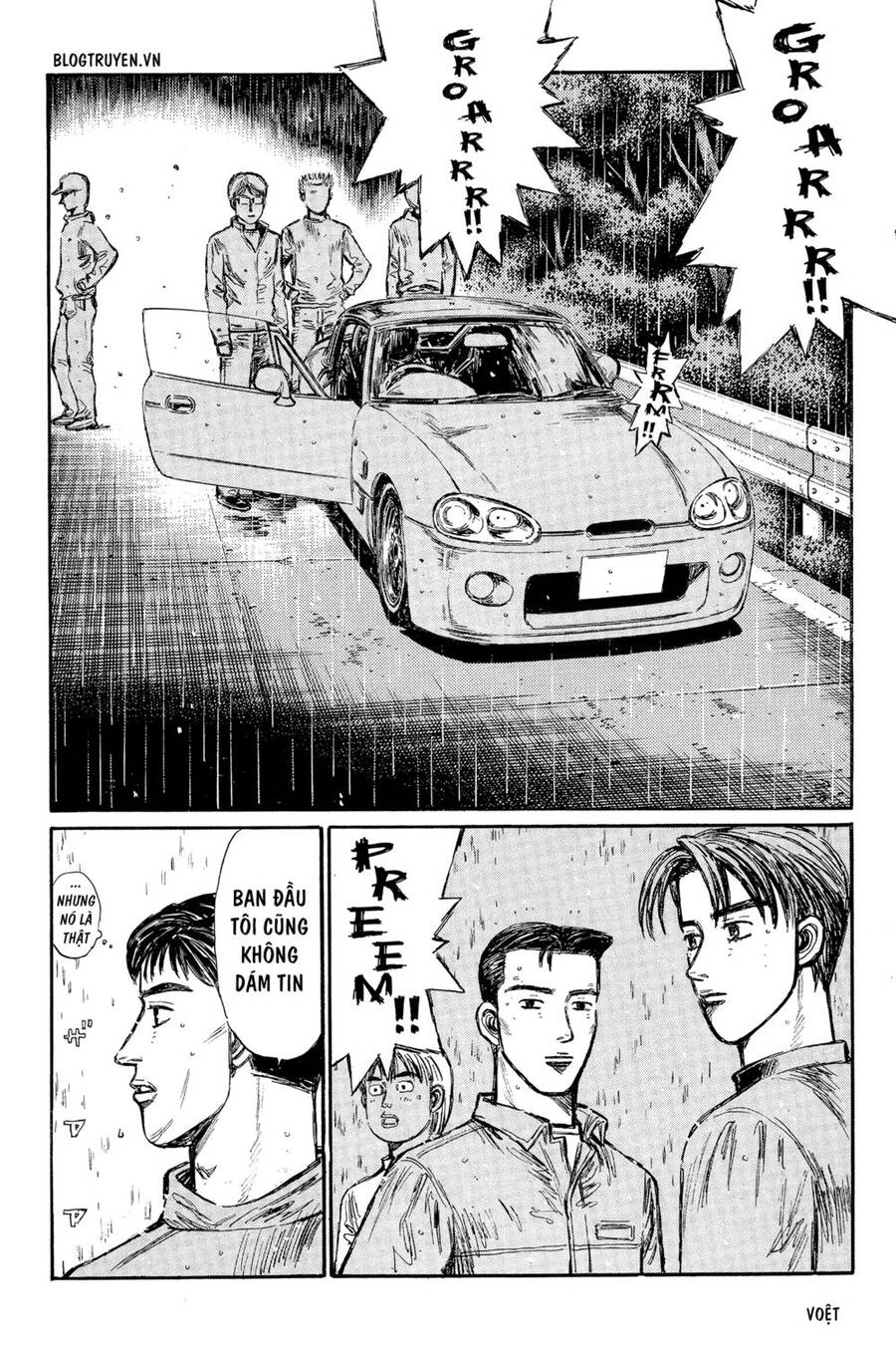 Initial D Chapter 293 - 4