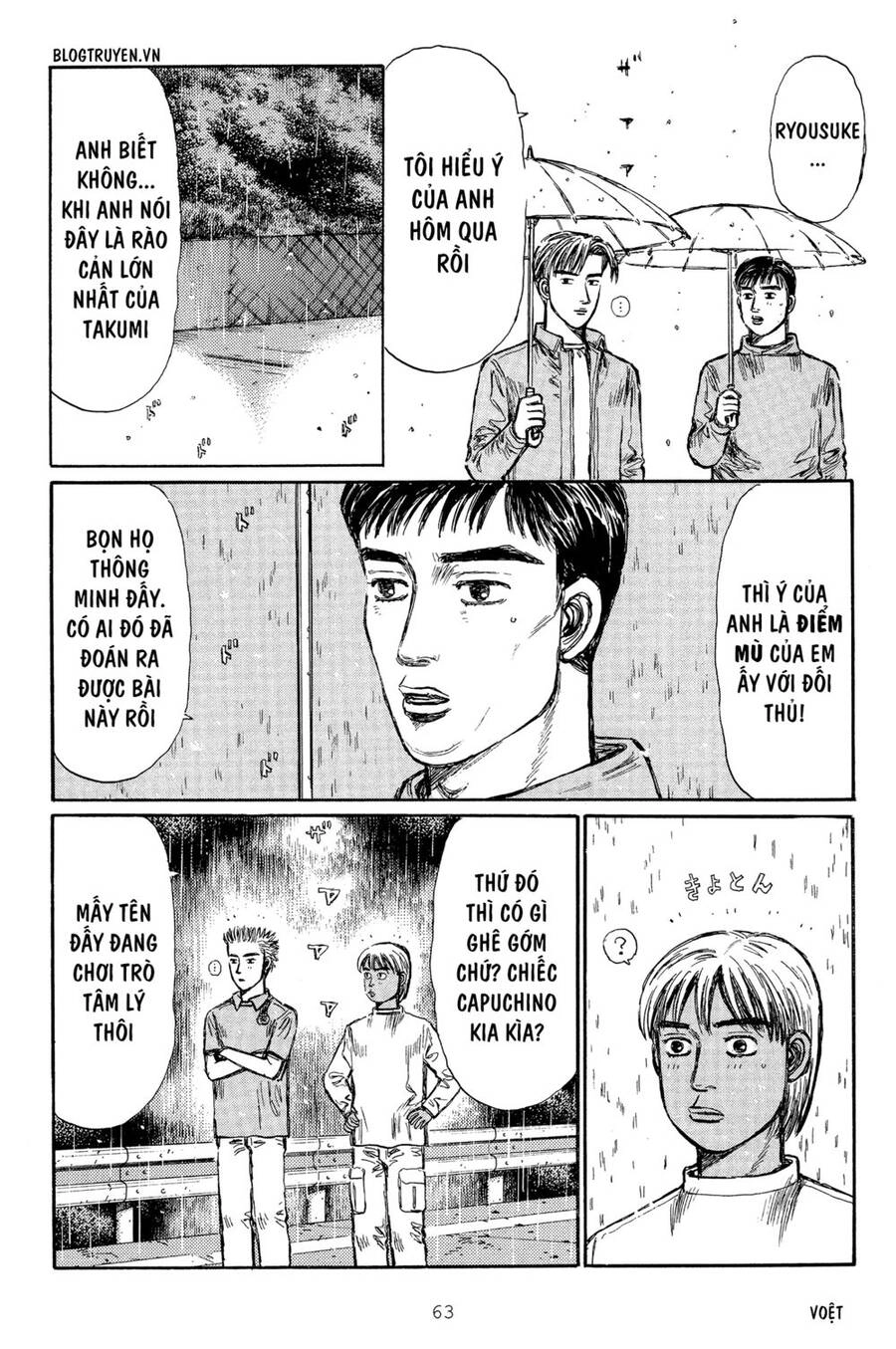 Initial D Chapter 293 - 5