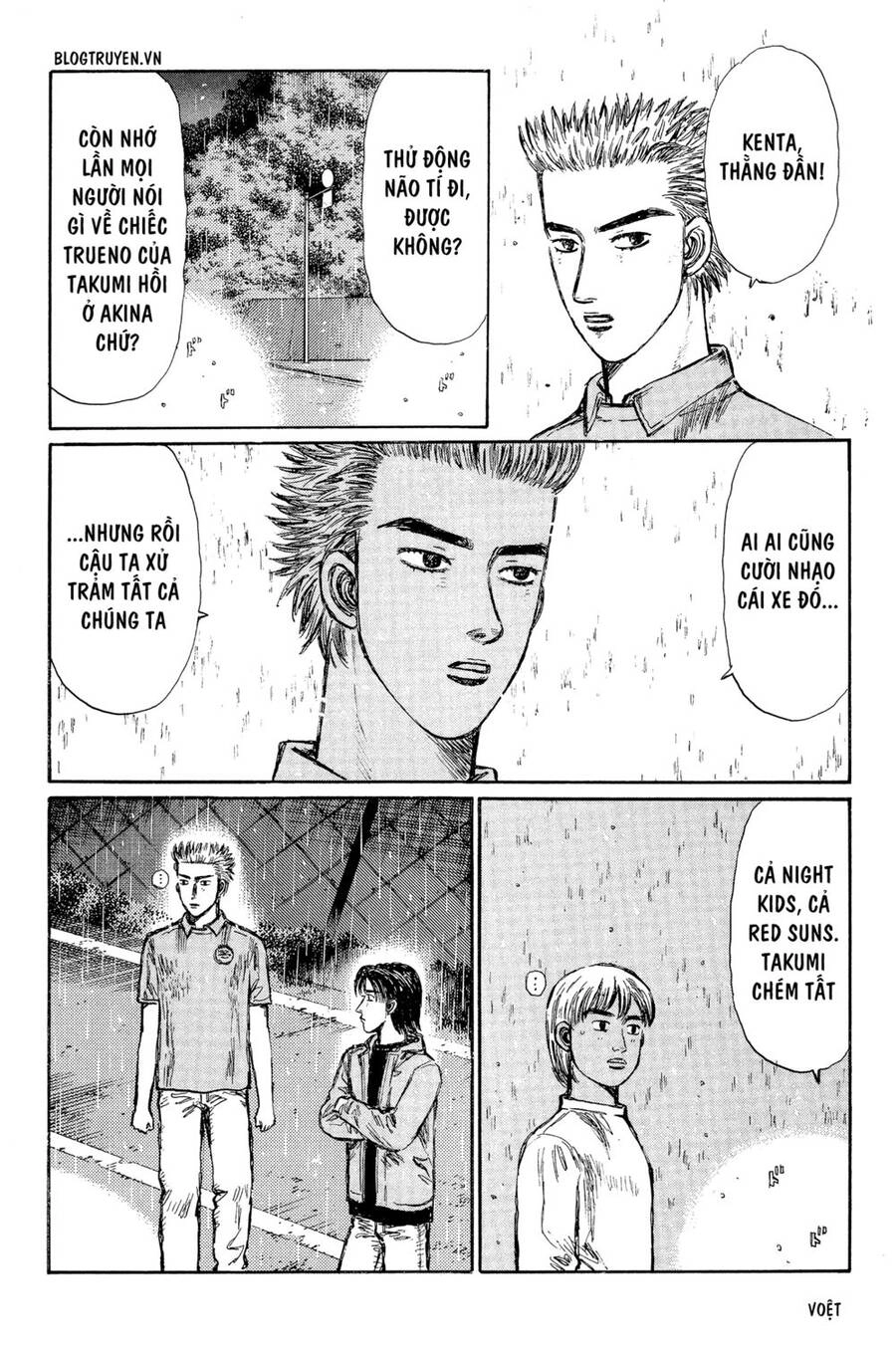 Initial D Chapter 293 - 6