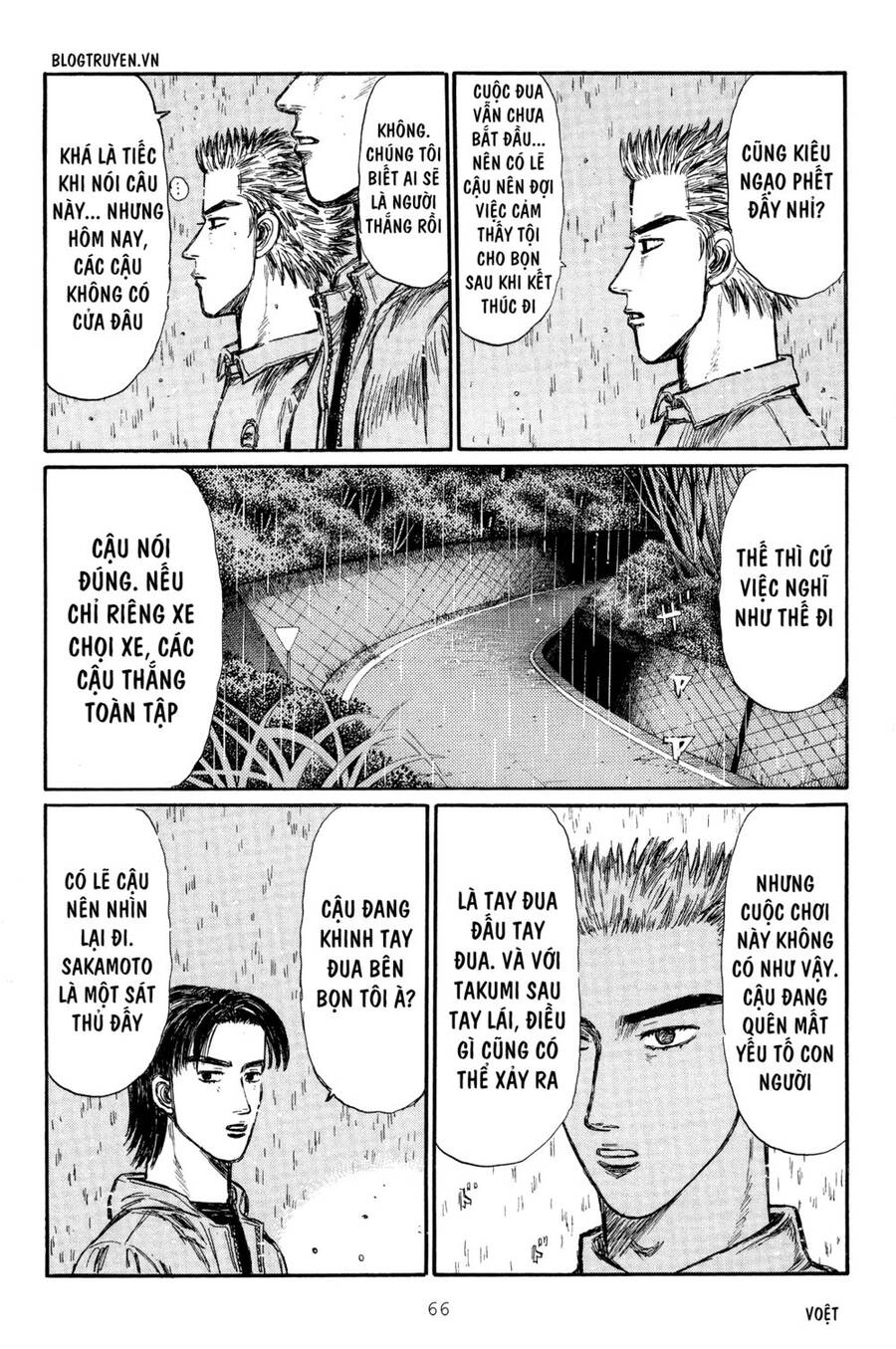 Initial D Chapter 293 - 8