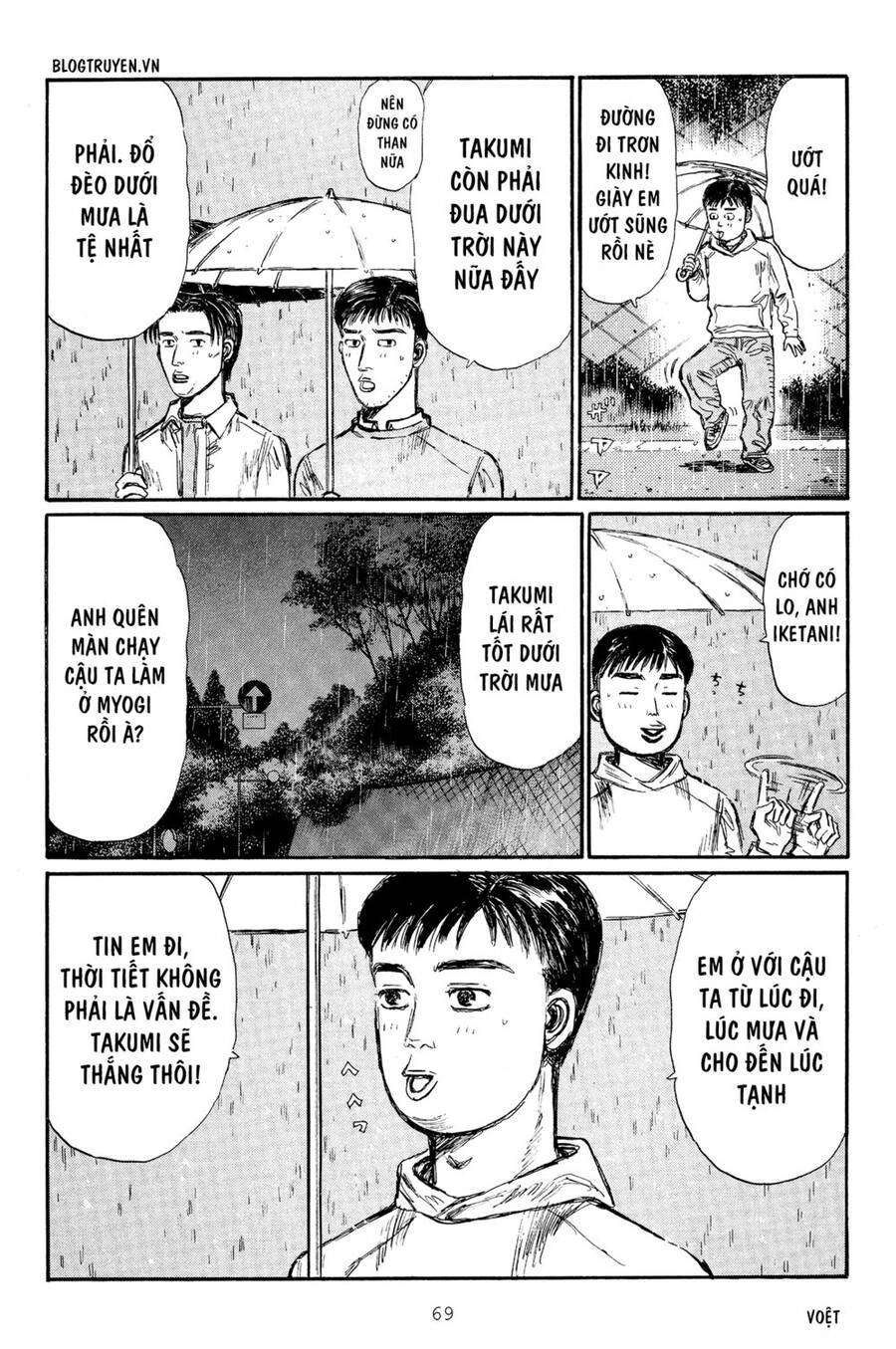 Initial D Chapter 293 - 11