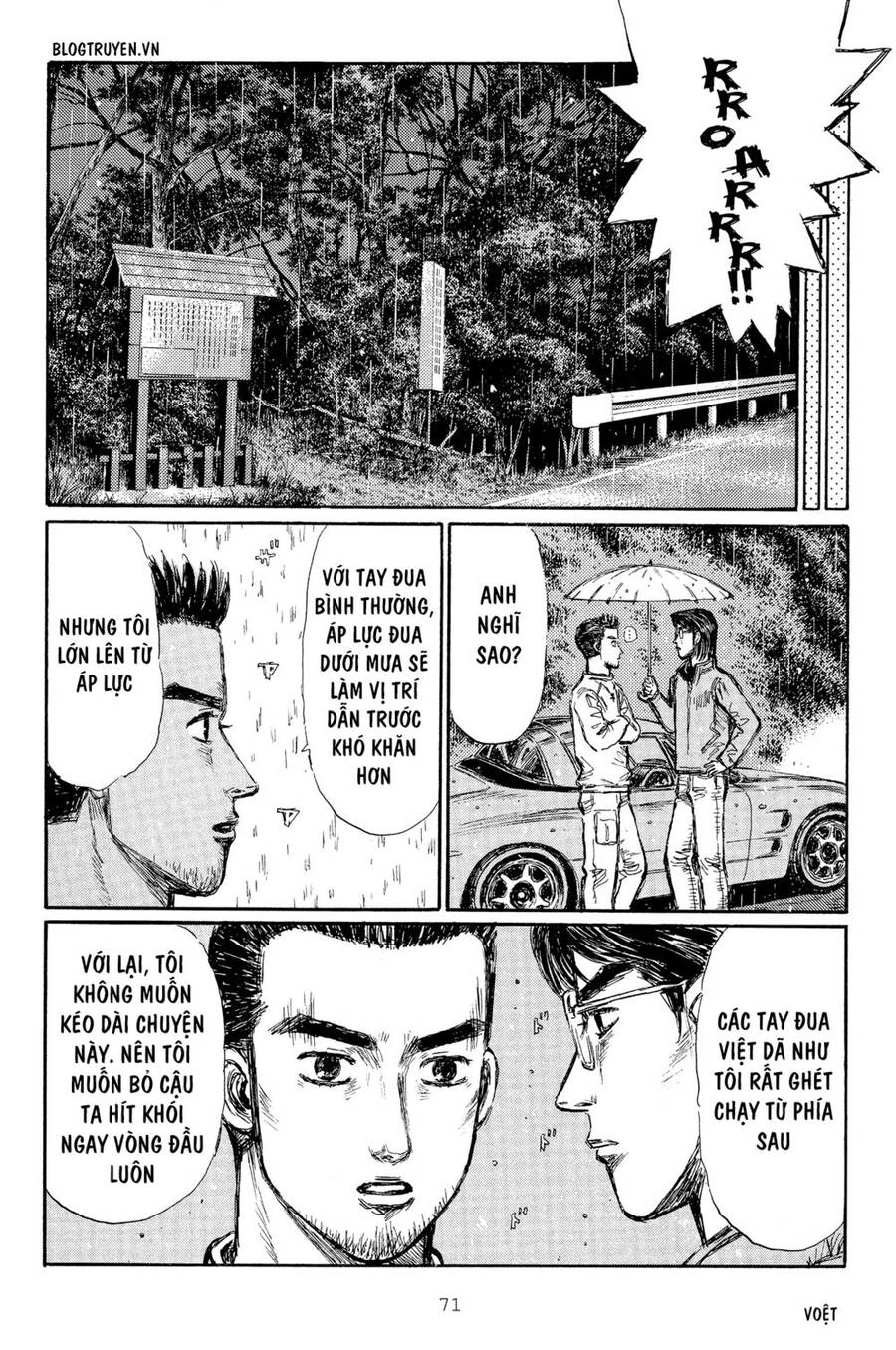 Initial D Chapter 293 - 13