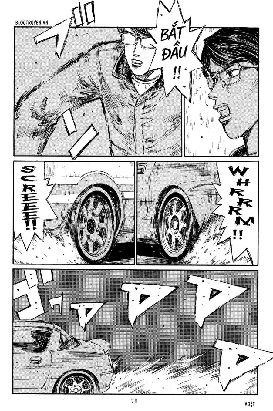 Initial D Chapter 294 - 6