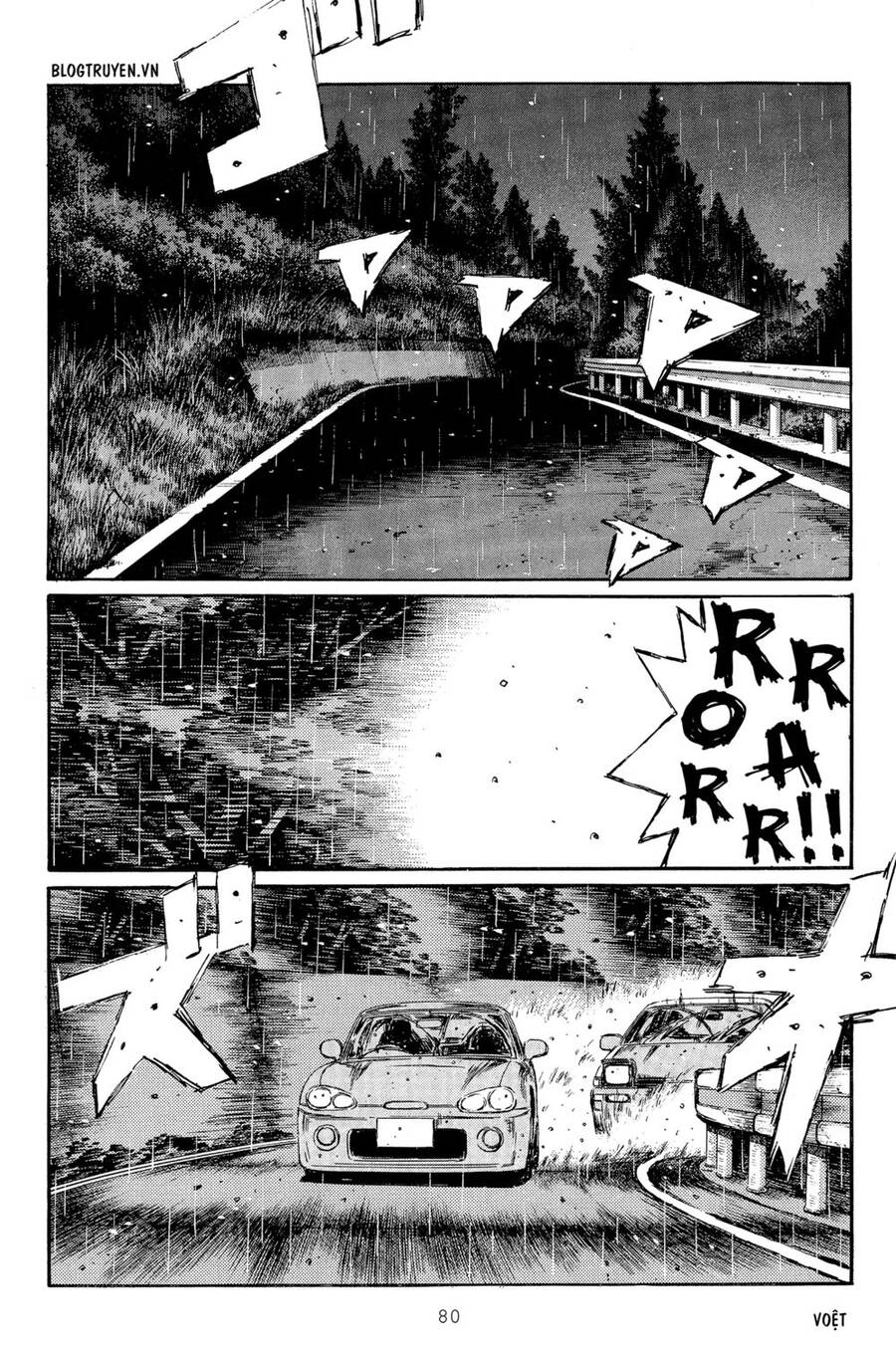 Initial D Chapter 294 - 8
