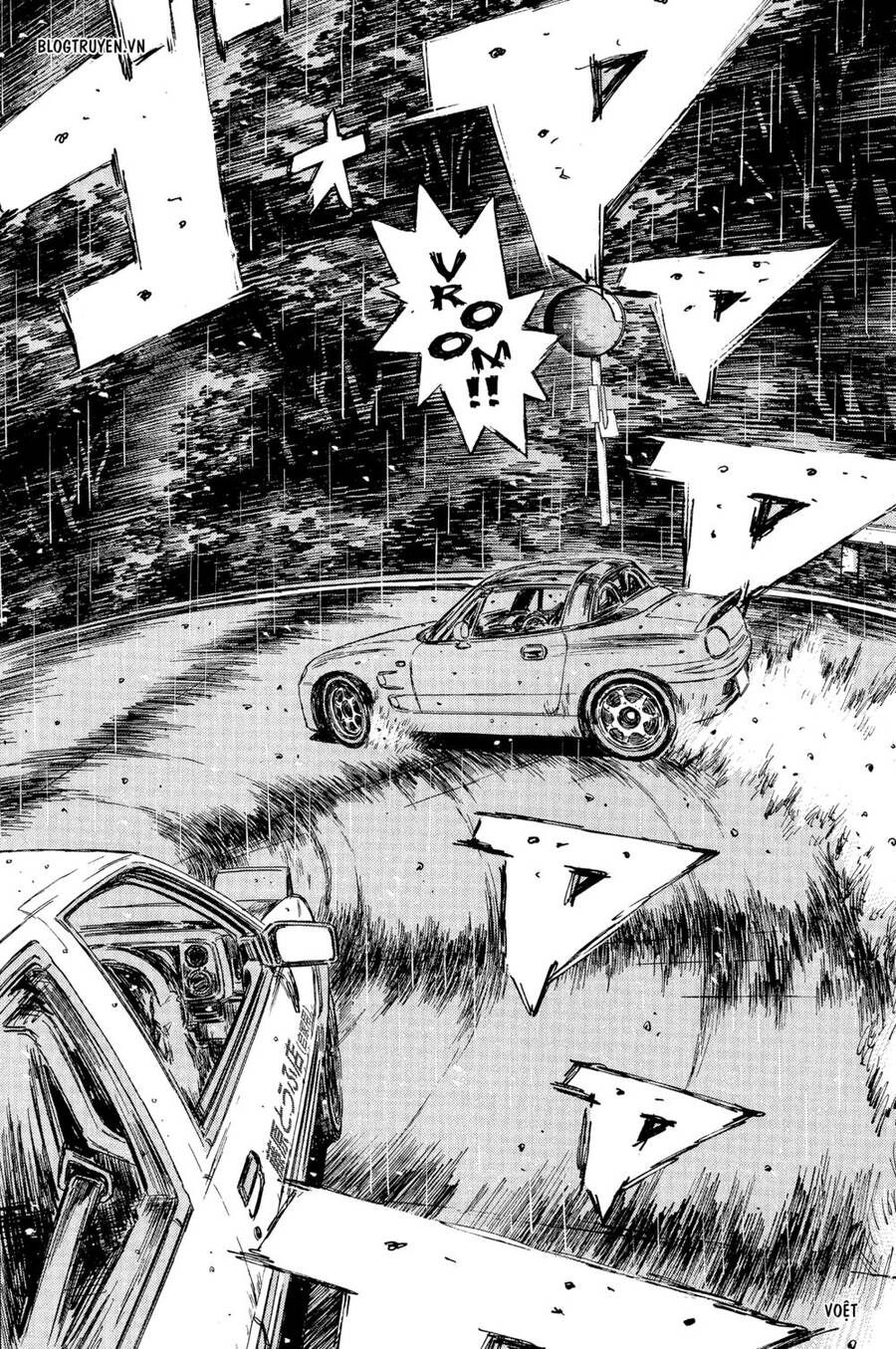 Initial D Chapter 294 - 10