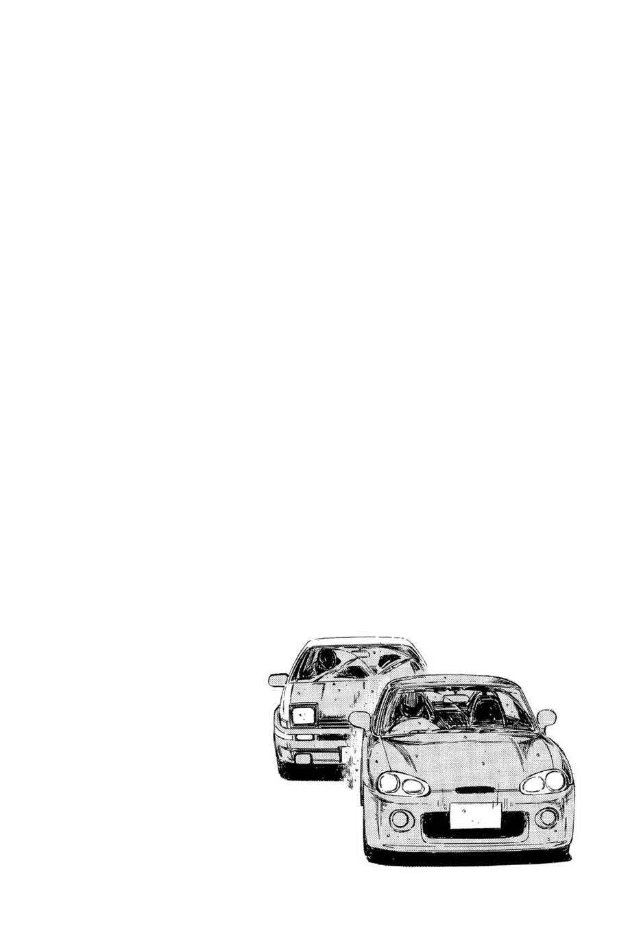 Initial D Chapter 295 - 3