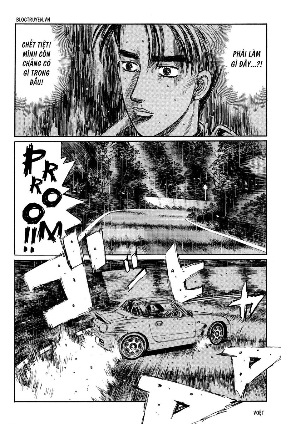 Initial D Chapter 295 - 4