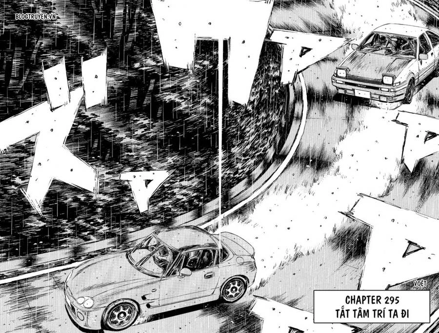 Initial D Chapter 295 - 5