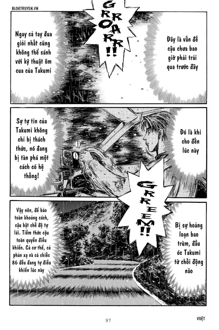 Initial D Chapter 295 - 11