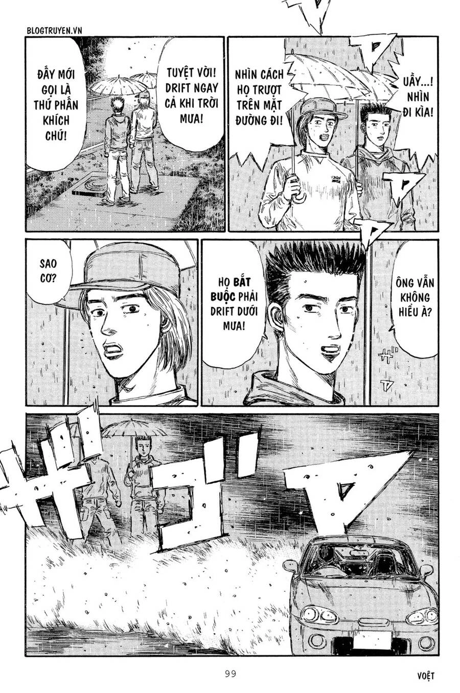 Initial D Chapter 295 - 13