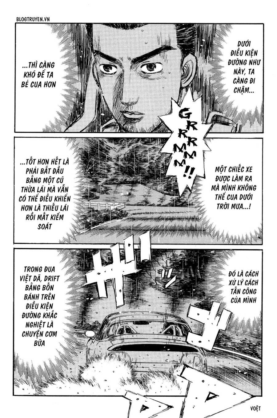 Initial D Chapter 295 - 14