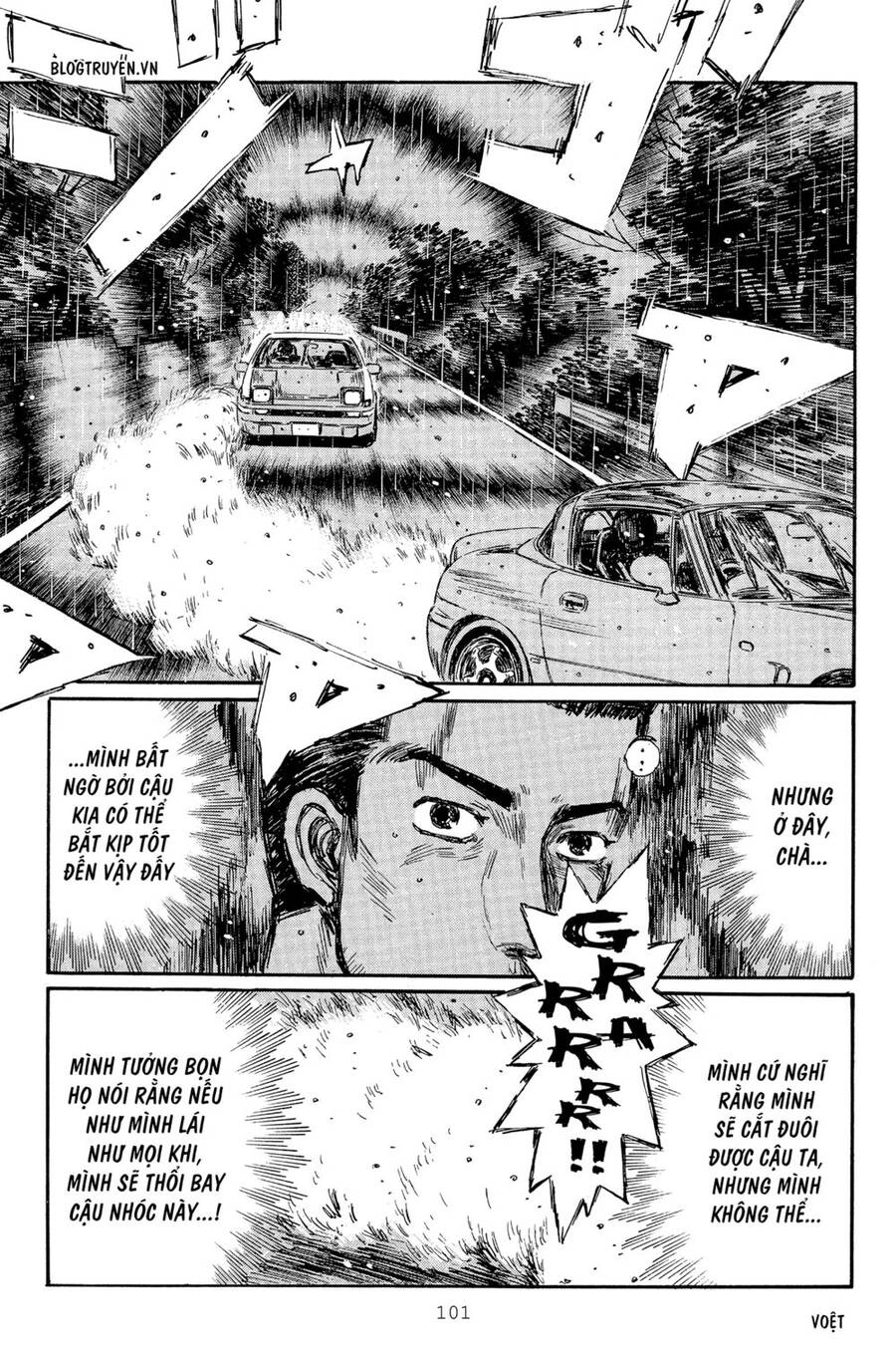 Initial D Chapter 295 - 15