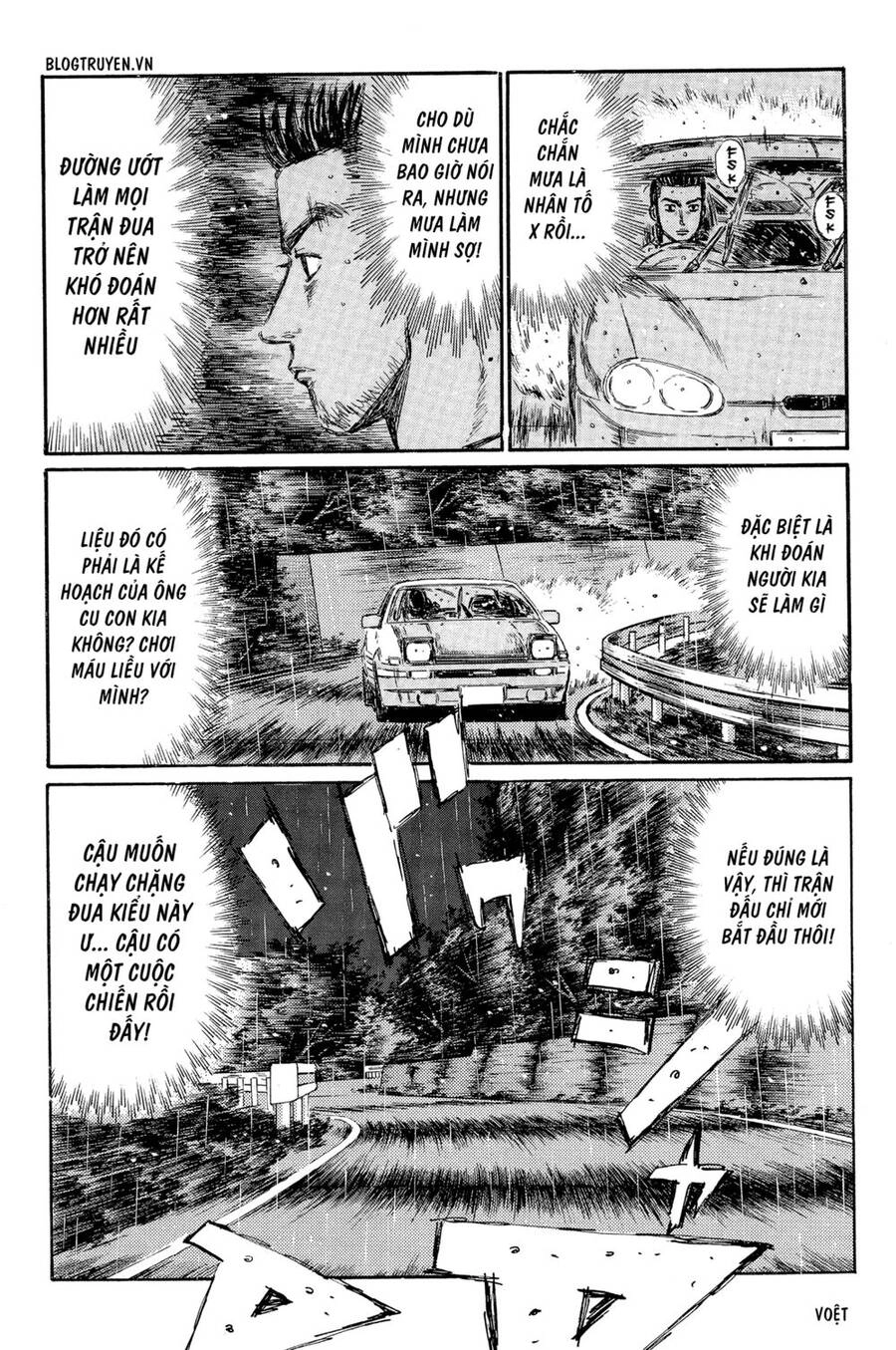 Initial D Chapter 295 - 16