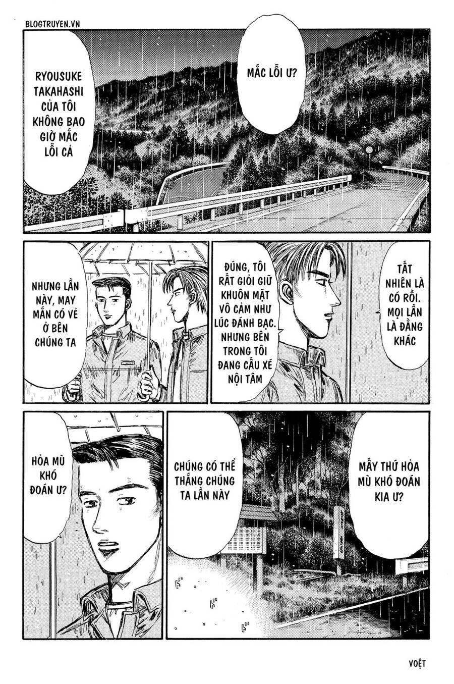Initial D Chapter 296 - 4