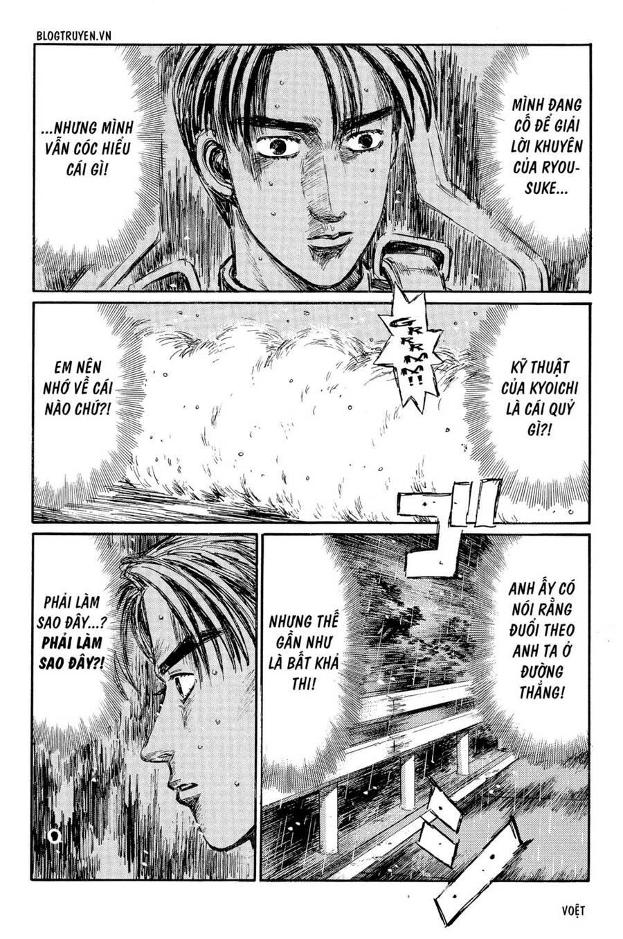 Initial D Chapter 296 - 7
