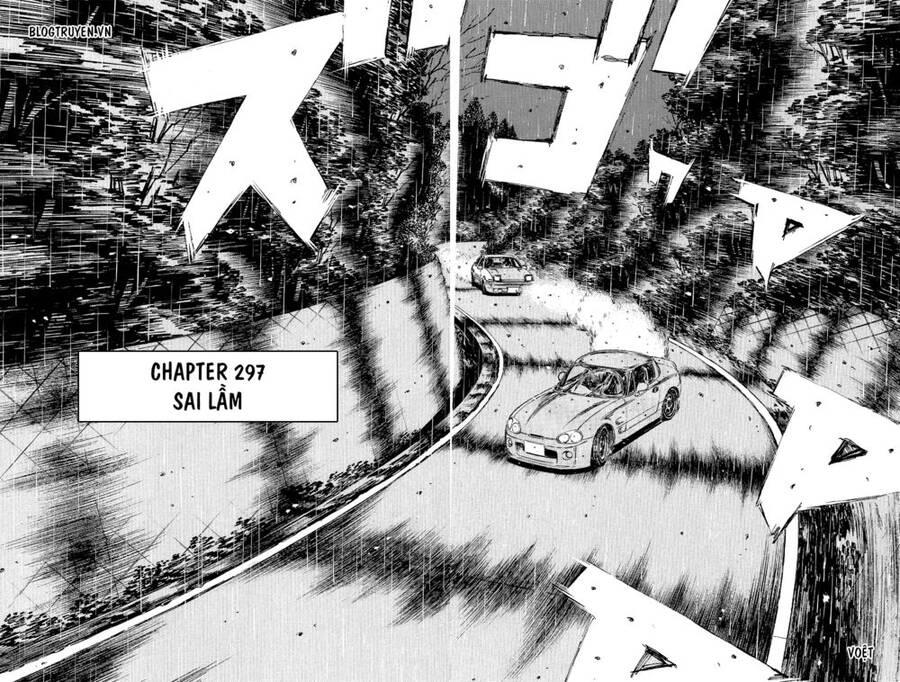 Initial D Chapter 297 - 5