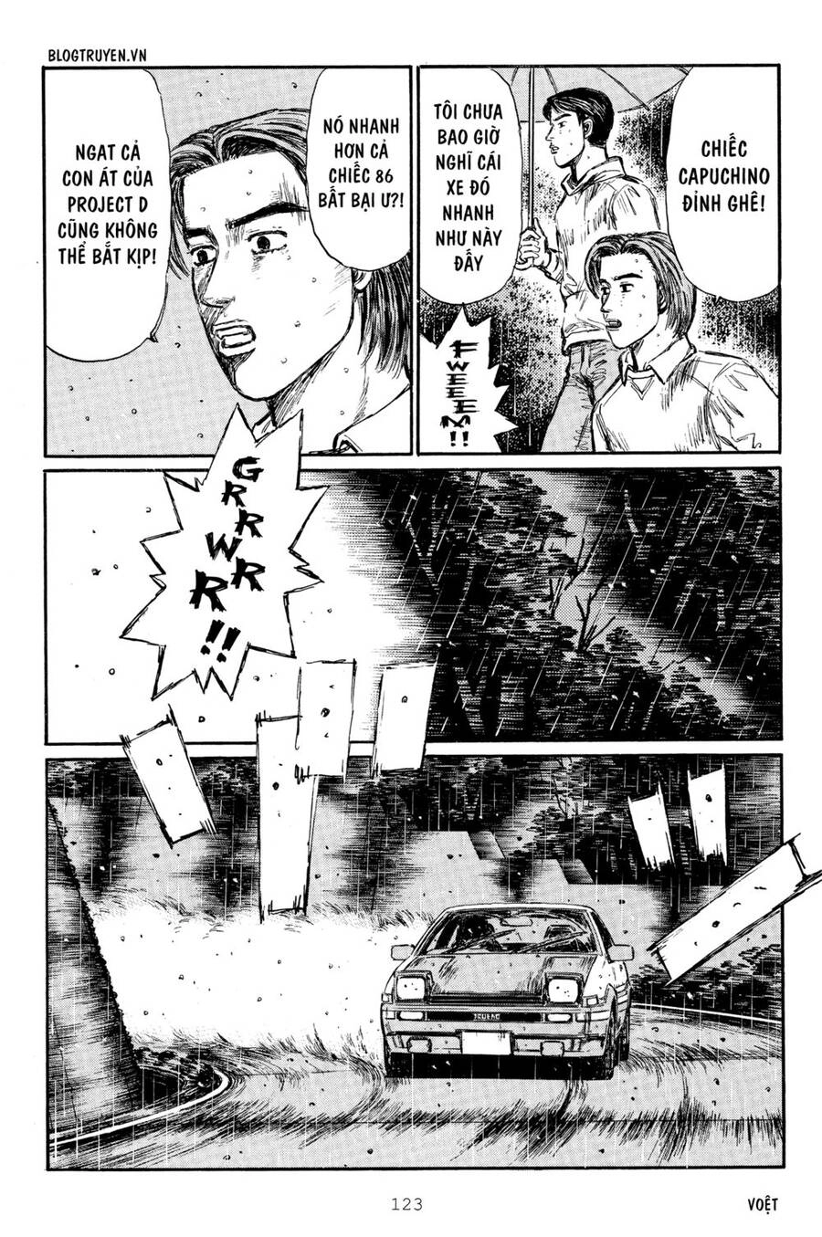 Initial D Chapter 297 - 7