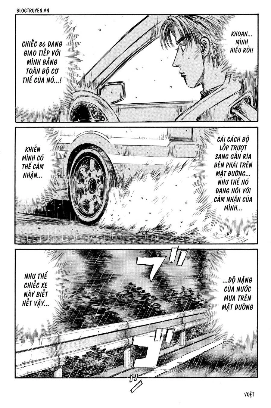 Initial D Chapter 297 - 13