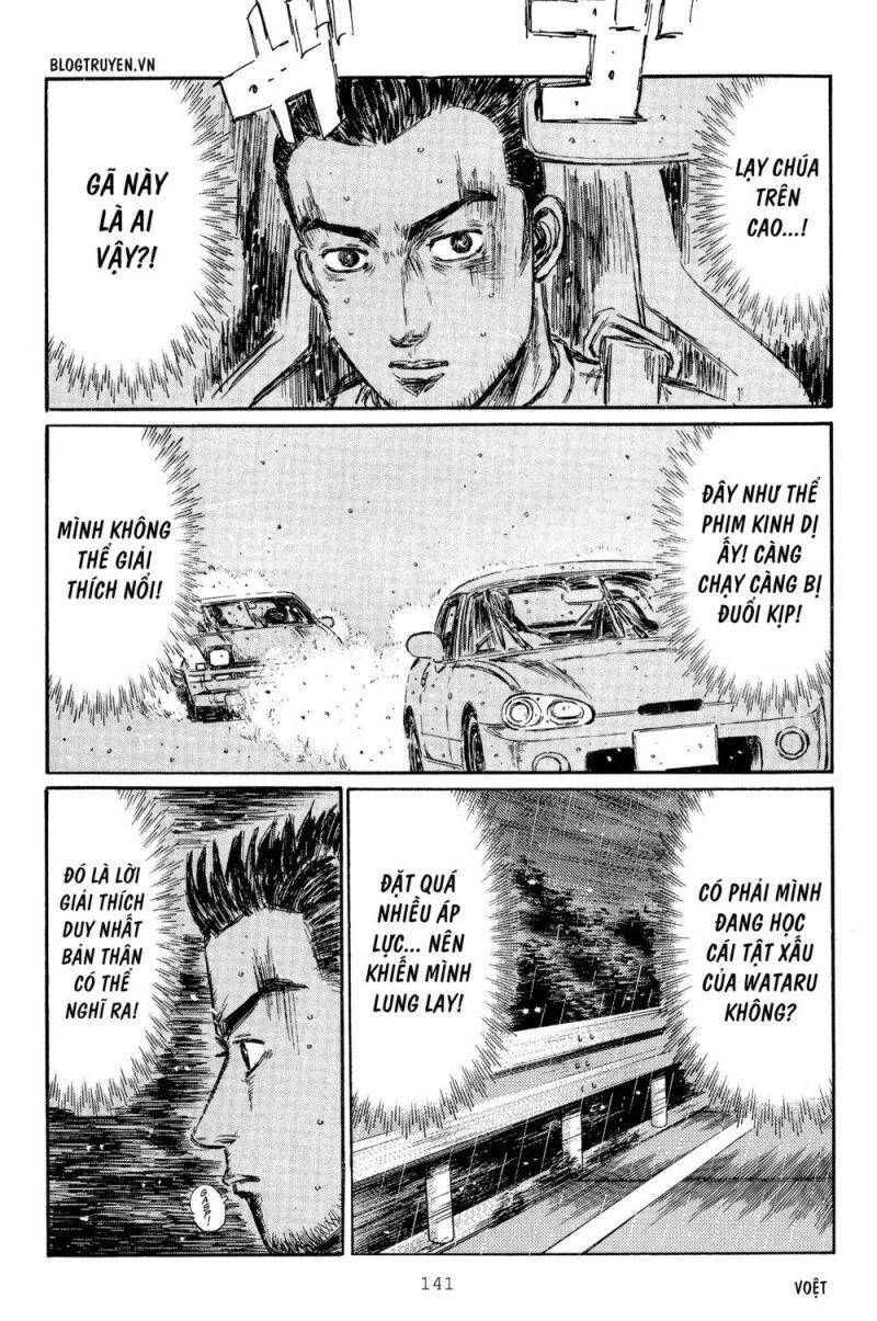 Initial D Chapter 298 - 11