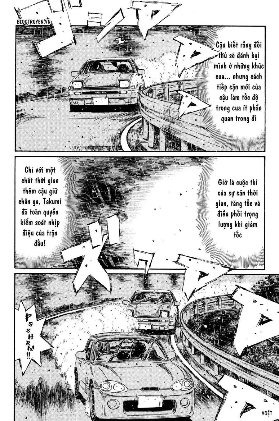 Initial D Chapter 299 - 7