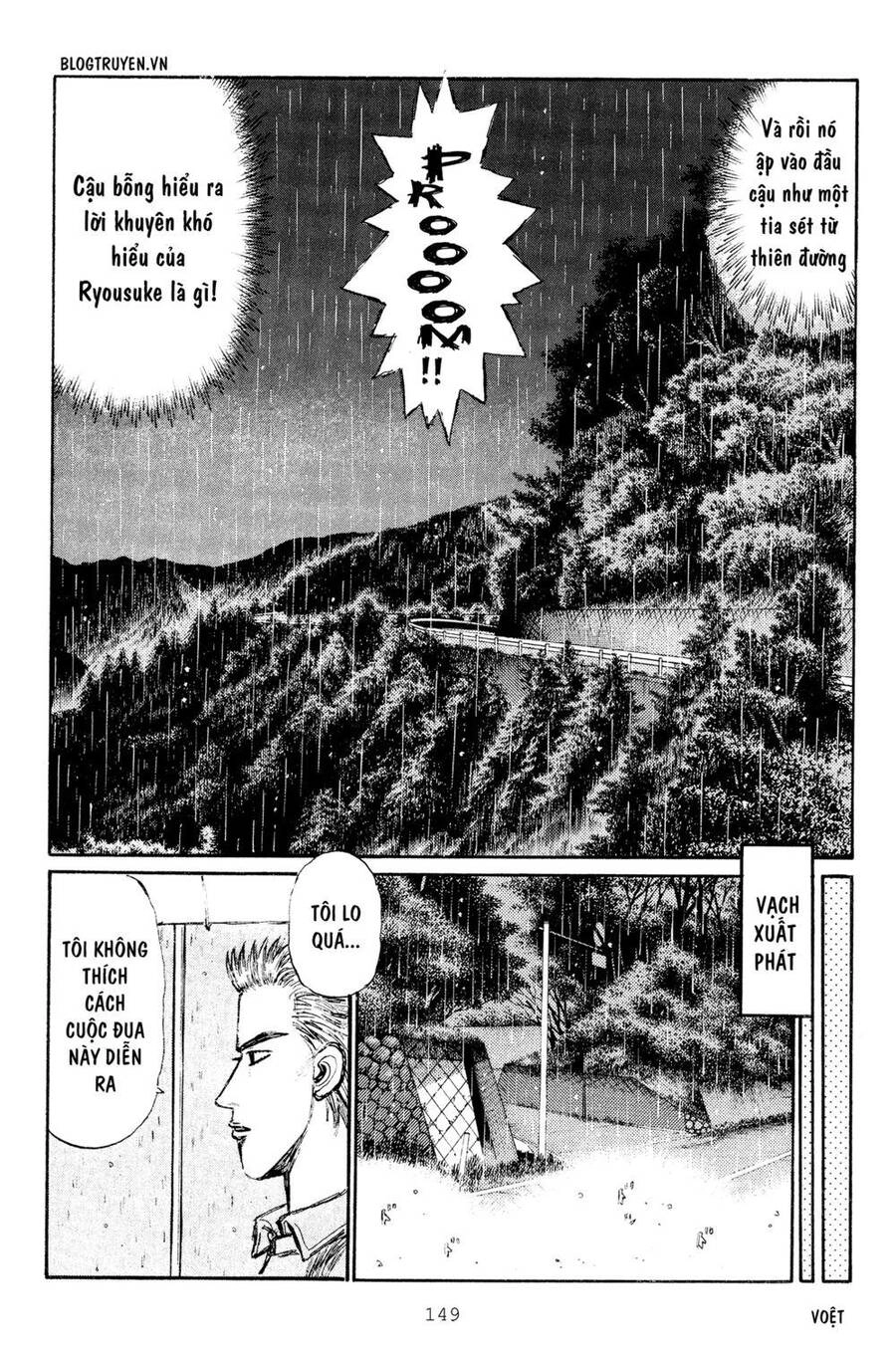 Initial D Chapter 299 - 10
