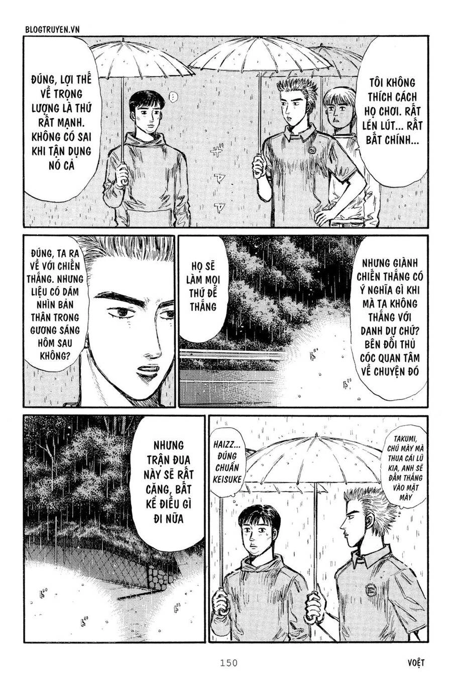 Initial D Chapter 299 - 11