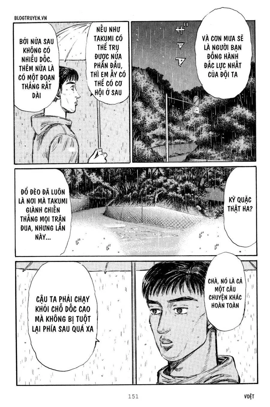 Initial D Chapter 299 - 12