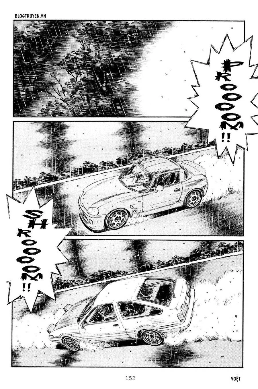 Initial D Chapter 299 - 13