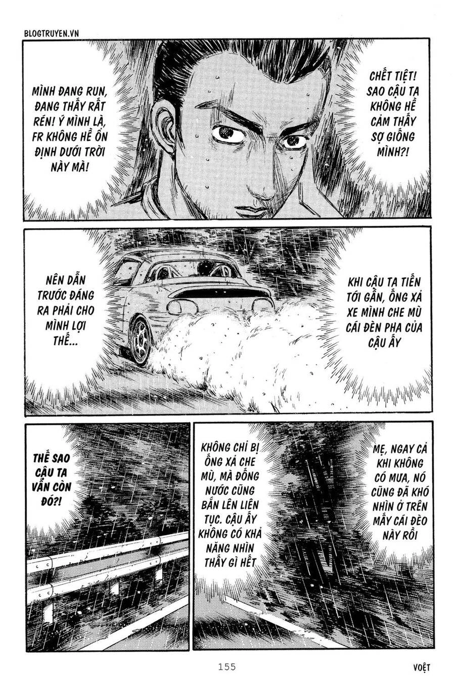 Initial D Chapter 299 - 16