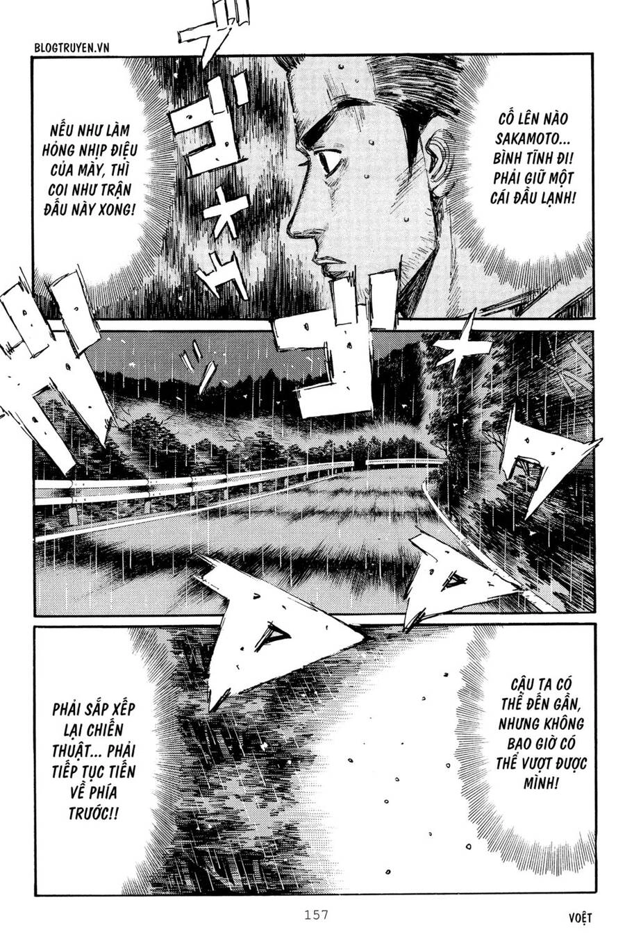 Initial D Chapter 300 - 4
